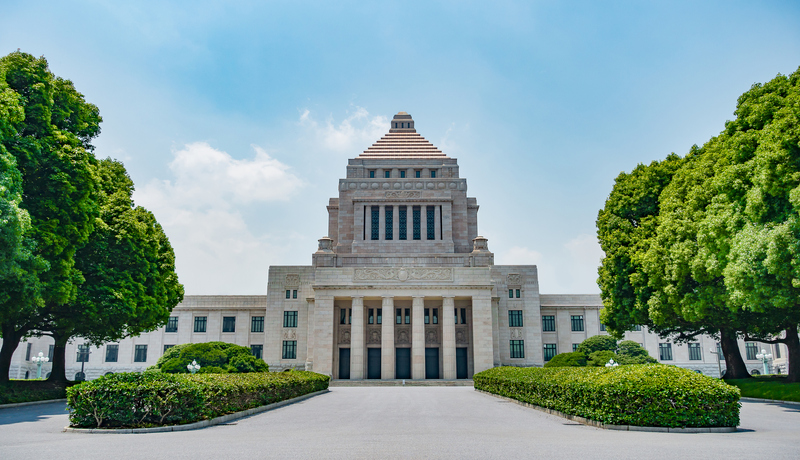 國會議事堂