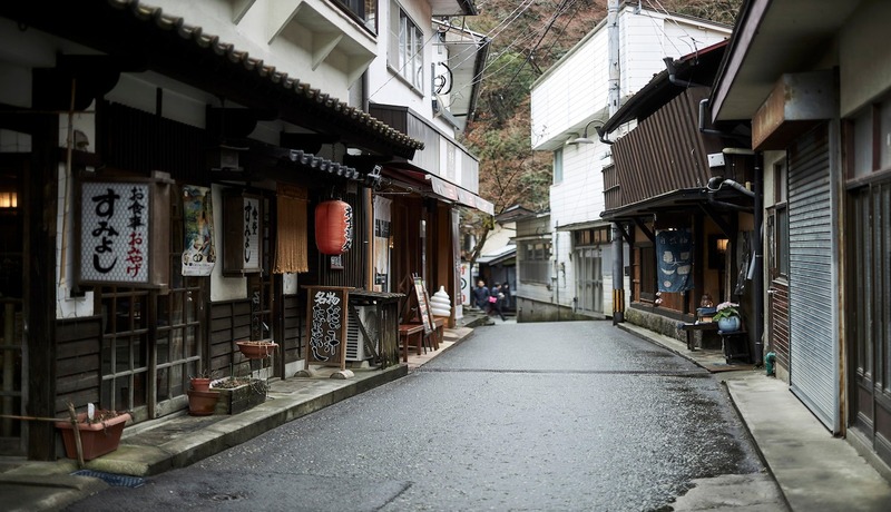 黑川溫泉